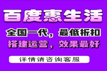 抖音广告案例：信息流广告的精准投放